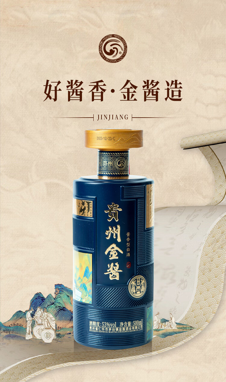 凰家尚品- 凤凰网推荐好物