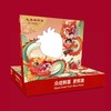 天府兴隆湖红颜草莓500g/盒 商品缩略图4