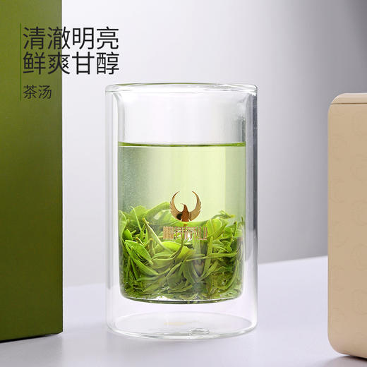 明前秦岭汉中毛尖一级102克铁盒 商品图6