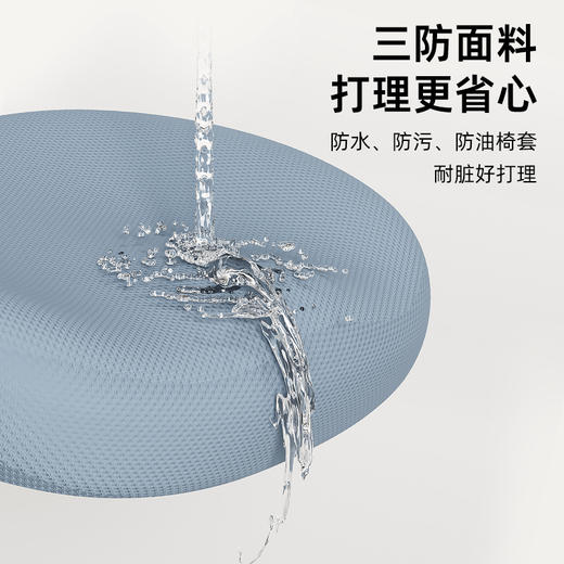 天文儿童学习椅可升降调节小学生坐姿做作业家用写字书桌椅子座椅 商品图4