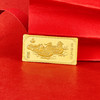 【限时克减138元】【10克】足金999.9 #投资理财 鸳俦凤侣金条10g（配亚克力盒）(YDJT00005-04)（预售产品下单后不退款不退货不换货不补差价） 商品缩略图1
