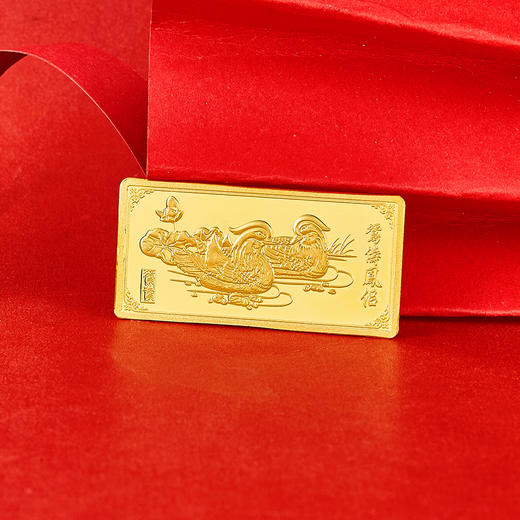 【限时克减138元】【10克】足金999.9 #投资理财 鸳俦凤侣金条10g（配亚克力盒）(YDJT00005-04)（预售产品下单后不退款不退货不换货不补差价） 商品图1