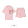 都市丽人亲情蜜语舒适外出春夏睡衣女32支CVC单面家居服薄款短袖短裤女士棉质套装LH40A8 商品缩略图11
