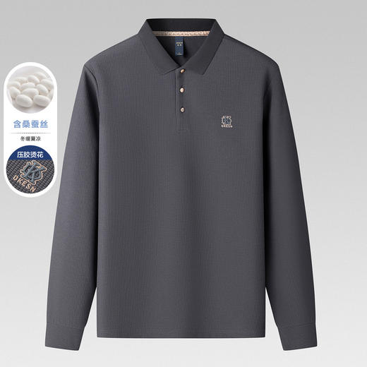 【含桑蚕丝】罗蒙男士春秋华夫格加厚polo衫男长袖t恤男舒适男polo衫 商品图3