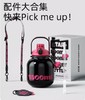世大家BoomBoom桶甜酷黑1800ml 商品缩略图5