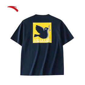 【S/M/L断码】【王一博同款】安踏奥运文化系列 冰丝抗菌t恤男圆领美式短袖上衣152428142-2 【库存有限，如无货将做退款，介意慎拍！】