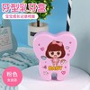 【乳牙珍藏博物馆】乳牙收纳盒牙齿收纳盒儿童牙齿收藏纪念盒女孩男孩掉换牙的小盒子 商品缩略图13