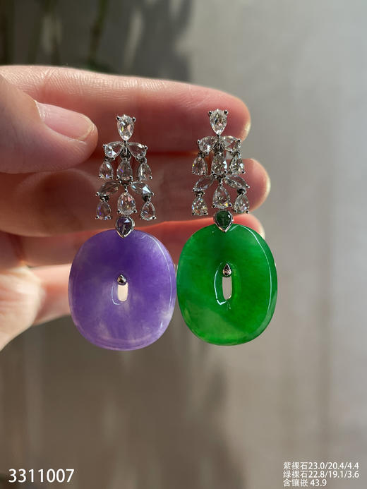 紫翡绿翠平安扣耳坠【3311007】具体价格微信咨询 商品图1