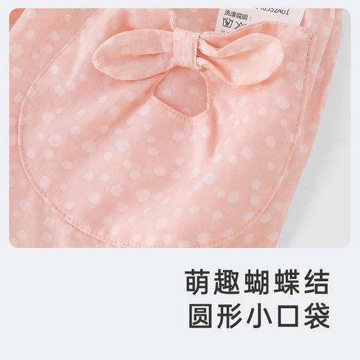 【商场同款】英氏儿童裤子春夏清凉中裤女童牛仔裤新款休闲裤 商品图3