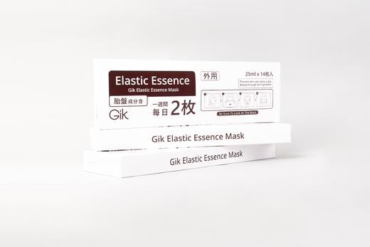 GIK 弹肌精华面膜 25ml*14枚 商品图2