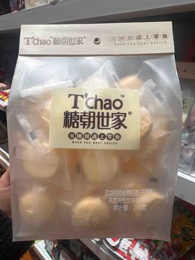 糖朝世家木条棉花糖芒果味