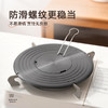 kimscook可拆卸导热板煤气灶节能导热盘厨房燃气灶防烧黑家用快速解冻板 商品缩略图3