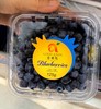 新鲜水果  云南臻品蓝莓125g/盒 商品缩略图6