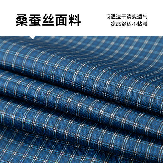 【Q】【桑蚕丝】【新款DPF】大依优型大码格子短袖衬衫加肥加大男装大号大码上衣男士休闲半袖夏季 商品图3