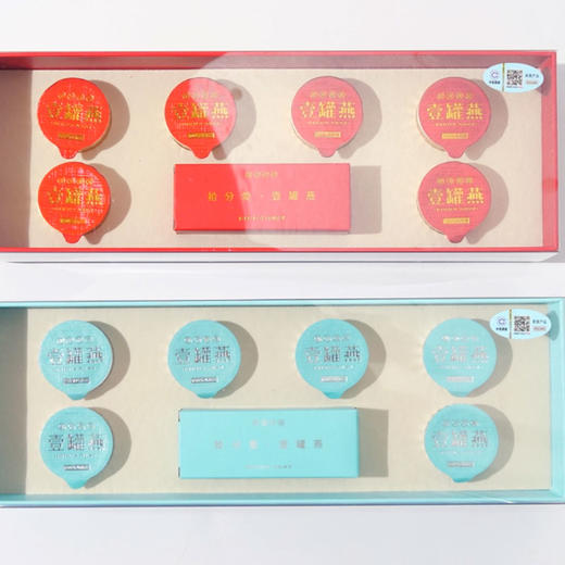 燕遇东方-壹罐燕6罐日常装（冻干燕窝-冲泡即食） 商品图4