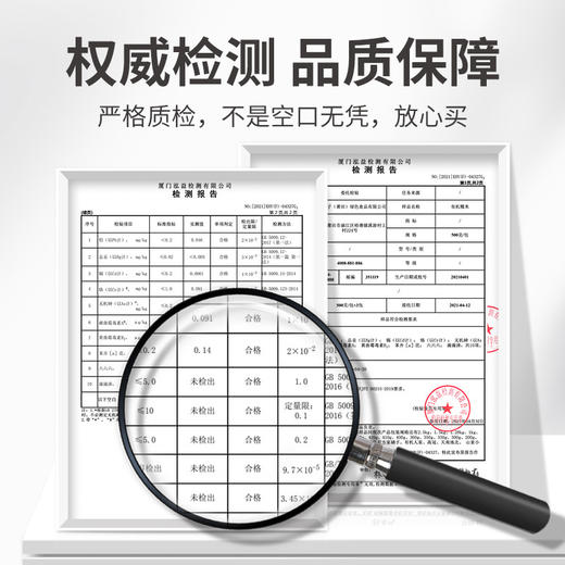 方家铺子 有机糯米500g/米砖 商品图9