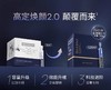 夸迪焕颜2.0次抛精华液（蓝抛2.0）37.5ml（仰） 商品缩略图1