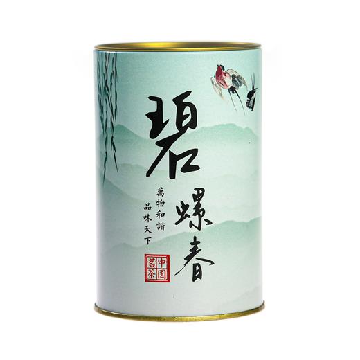 明前碧螺春优享组 商品图0