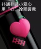 世大家怦然心动保温杯银河之泪（银色） 商品缩略图5