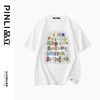 PINLI品立2024夏季新款烫钻字母印花圆领短袖T恤男士BG242111039 商品缩略图3
