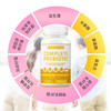 美国Cell-IQ汉拿博士益生菌胶囊Complete Probiotic（120粒） 商品缩略图2