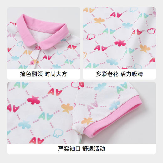 女童清凉POLO衫翻领短袖新款安奈儿童装实体店同款XG421837 商品图4