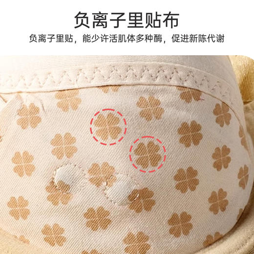 唐韵古色调整型文胸 记忆钢圈薄棉杯 更聚拢 承托性更好 商品图2