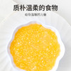 有机玉米糁450g/米砖 商品缩略图8