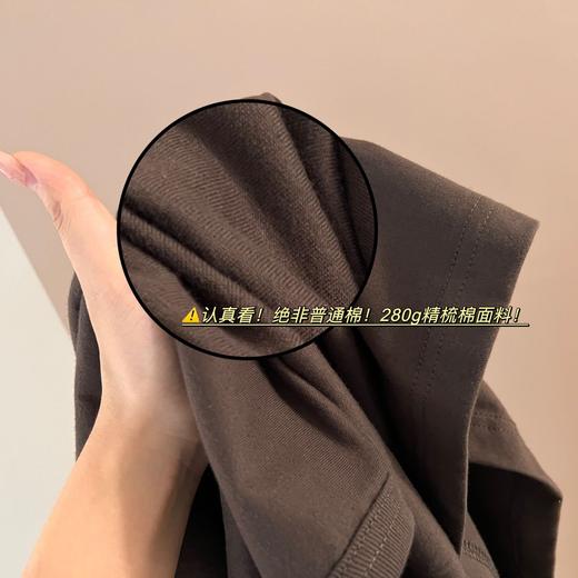 「6色可选！280g重磅纯棉」2024春夏新品精梳棉纯色背心 夏季宽肩薄圆领背心上衣 商品图3