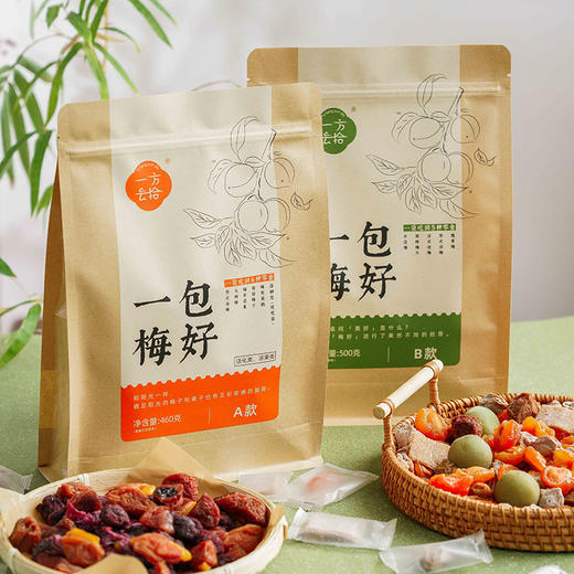 一方云拾一包梅好 酸酸甜甜巨开胃 变着花样吃 商品图0