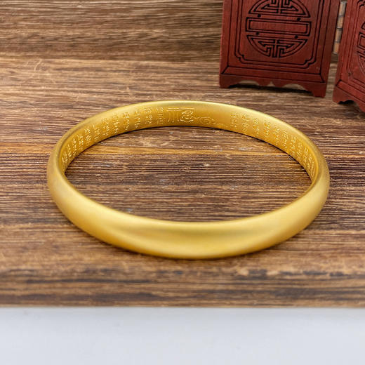 【限时克减150元元】足金 油亮 古法空心固口外光内百福手镯泥鳅背手镯(面宽约7.7-8.1mm，厚度约3.7mm)(AIGFSZ00670-2)（预售产品下单后不退款不退货不换货不补差价） 商品图1