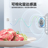 容声（Ronshen）离子净味509升变频一级能效法式多门四开门嵌入式冰箱灰色家用无霜除菌BCD-509WD18MP双循环大容量 商品缩略图4