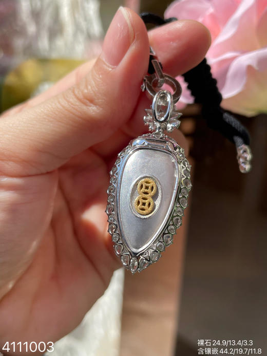 4111003，玻璃飘翠叶子吊坠。具体价格微信咨询 商品图8