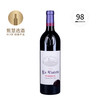 【跨境】紫罗兰酒庄红葡萄酒 2018 Chateau  La Violette 商品缩略图0