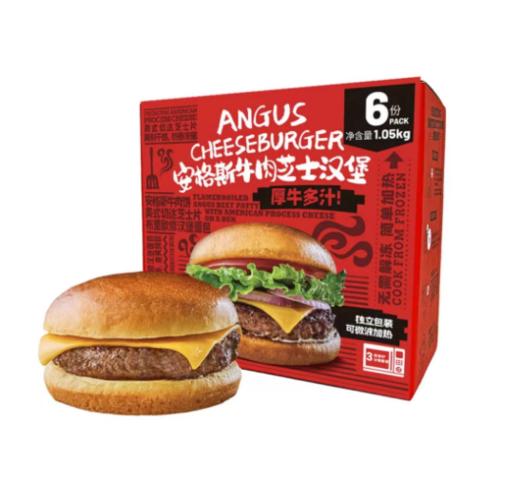 【周五自提】山姆安格斯牛肉芝士汉堡1.05kg（6个装） 商品图0