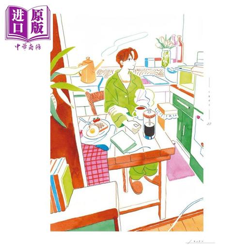 预售 【中商原版】吉田诚治 独居房间的每一天 日文艺术原版 ひとり部屋の毎日 イラストレーション・アンソロジー KADOKAWA 商品图2