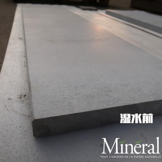 露娜灰台阶踏面板/盖板（30cm宽） 商品图9