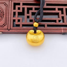 【限时克减128元】足金 #小胖福 #小红书 古法空心双面福字锁包小金坨挂绳吊坠小胖福平安锁吊坠金坨（含珠子）(ANWZGFDZ00203-6)（预售产品下单后不退款不退货不换货不补差价）