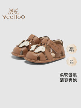 英氏儿童鞋透气男童女童防滑步前鞋2024新款凉鞋YFXFJ2Q025A