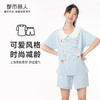 都市丽人生活家居春夏睡衣女32支CVC单面家居服薄款短袖短裤女士棉质套装LH42B8 商品缩略图0
