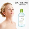 【中欧班列精选】BF法国贝德玛温和面部眼唇卸妆水500ml 商品缩略图7