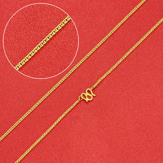 【限时克减150元】足金999.99 五9黄金方肖邦链项链(ACXL00005-6)补差价）预售产品下单后不退款不退货不换货不补差价 商品图0