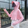 【出行防晒，1件就够~！】防晒衣女2024新款冰丝薄款，透气亲子儿童防晒服，紫外线长袖骑车短款-QQ 商品缩略图7