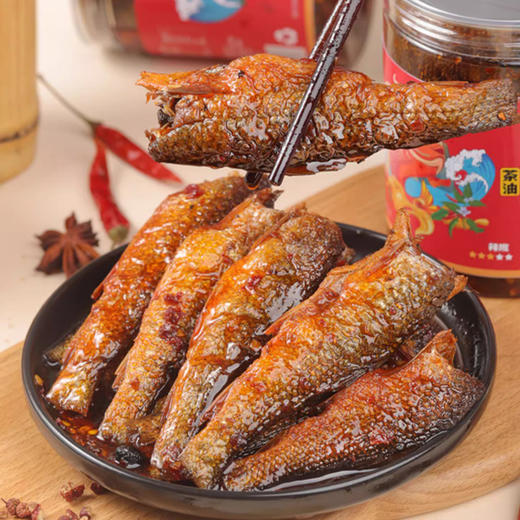 【周三会员日限时折扣】一点馋茶油香辣手撕鱼 280g/瓶 商品图0