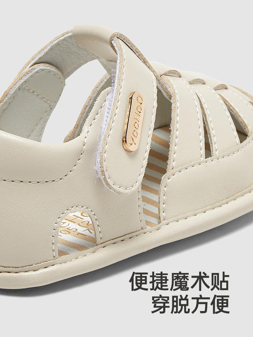 英氏婴童鞋子男童女童步前鞋防滑凉鞋2024新款YFXFJ2Q027A 商品图2