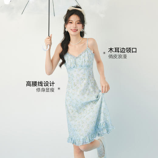 【严选】诗凡黎春夏日氛围感泡泡袖设计法式连衣裙SF3191411 商品图2