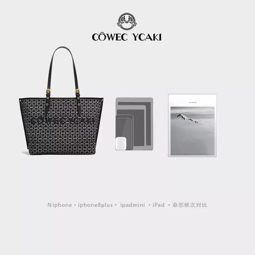 Cowec Ycaki高级感单肩手提包高级感托特包 商品图1