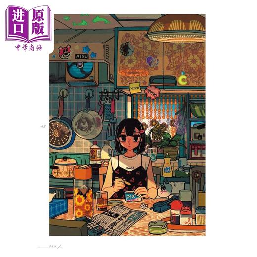 预售 【中商原版】吉田诚治 独居房间的每一天 日文艺术原版 ひとり部屋の毎日 イラストレーション・アンソロジー KADOKAWA 商品图4