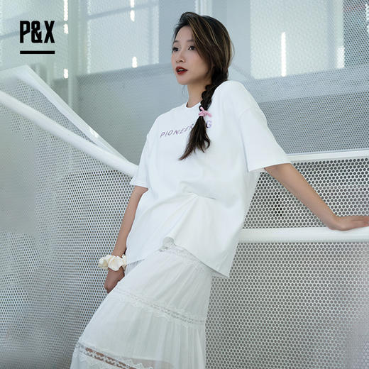 P&X设计师女装夏季百搭休闲简约时尚短款T恤 824202553 白色 商品图1