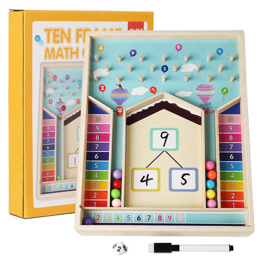 【幼儿数学启蒙】幼儿小中大班数学盒子弹珠10以内数字分解合成益智科学区玩教具 商品图5